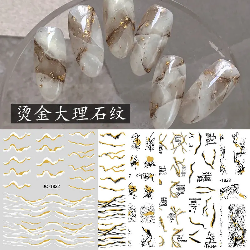 

12 Stone Pattern Style Nail Stickers Fake Nails Accessories and Tools Supplies for Professionals Nail Stylist Supplies Makeup