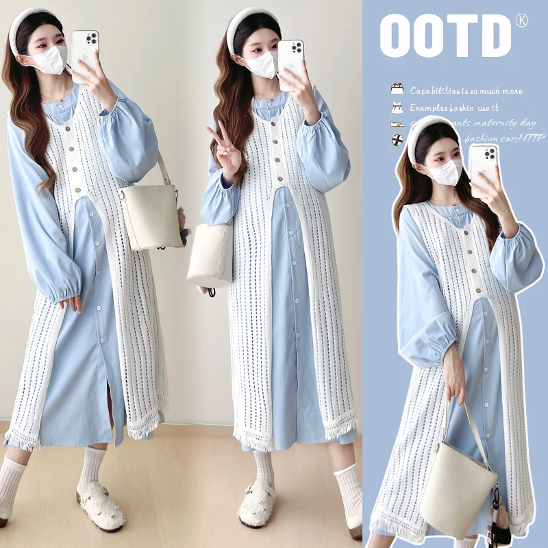 F72134# Maternity Vest Long Sleeve Maternity Set