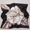 Xwc754 a camellia (single-sided printing  14 m twi