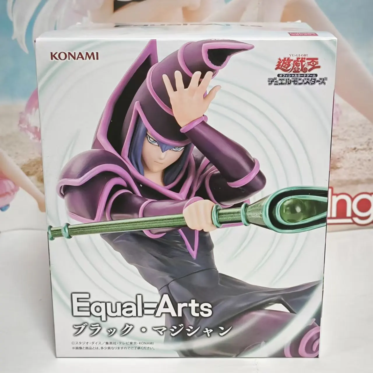 遊戯王　Equal-Arts monsters legion フィギュア 遊戯王 フィギュア Monsters LEGION Equal=Arts 12点