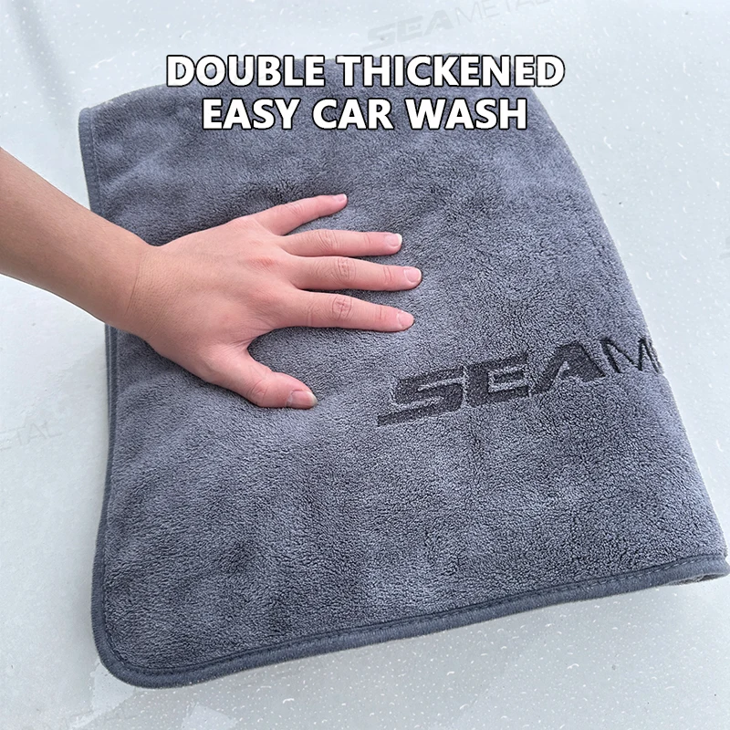 Microfiber Towel SEAMETAL Microfiber Car Wash Towel 160x60cm Large Size Cleaning Towel High Water Absorption Thickened Soft Washing Drying Cloth