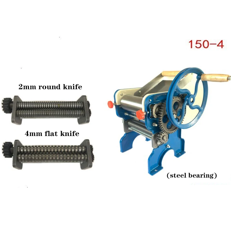 Household Stainless Steel Noodle Pressing Machine Small Multi-Function Manual Double-Sided Kneading Machine150-2/150-4