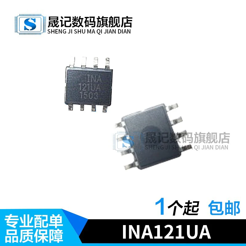

Бесплатная доставка INA121UA SOP-8 INA121U 10 шт.