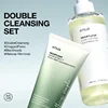 Anua Heartleaf Dual Cleansing 2-in-1 Pore Control Cleansing Oil and Deep Facial Cleanser Double Cleansing Korea Skincare Set 1