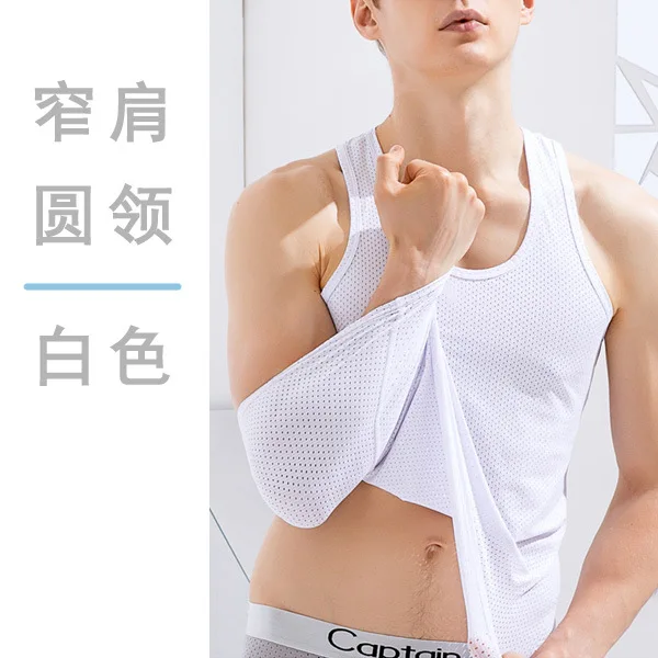 thumbnail image 1 of Camisetas sin mangas de verano para hombre, chaleco de malla de seda de hielo para hombre, camisetas sin mangas deportivas para fitness, camiseta interior hueca de secado rápido, 1 of 5
