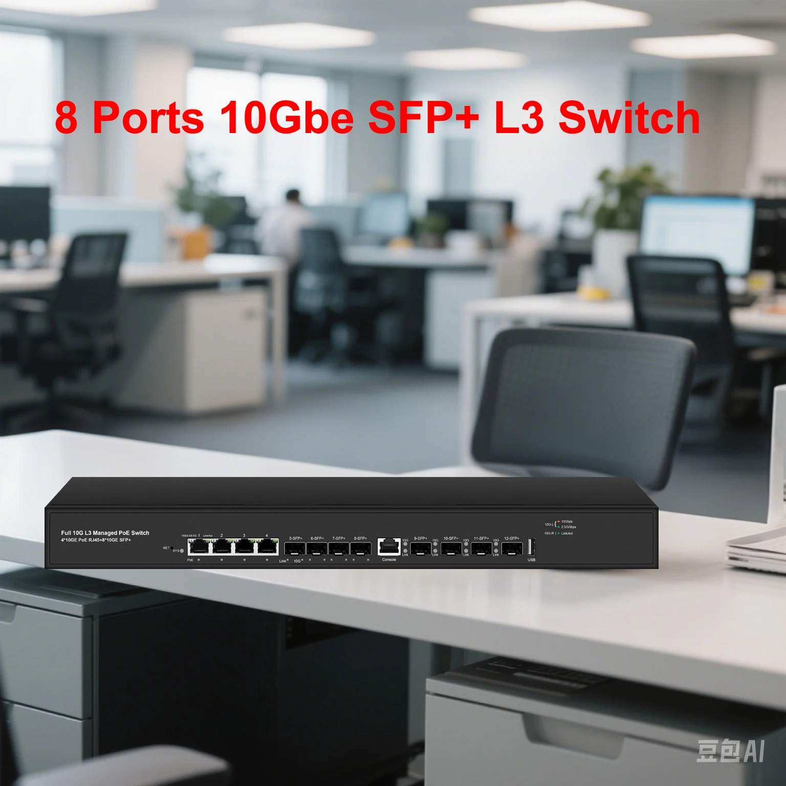 L3 Switch Rj45 Module Port L3 Managed 10Gbe 8 Ports Fiber Switch with 4 Ports 10G RJ45 Lan 8*SFP+ ...