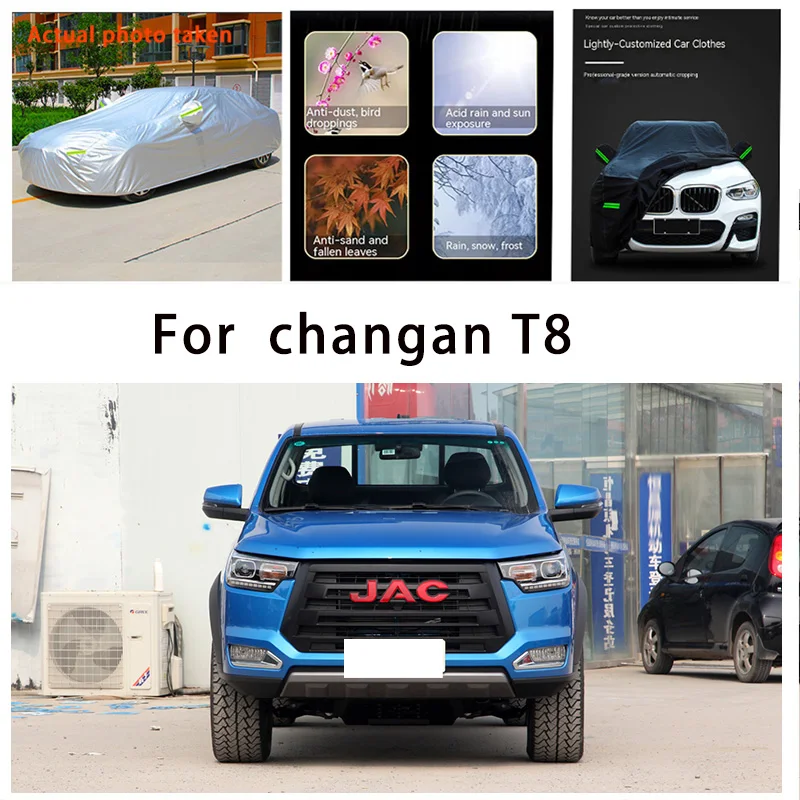 

For Hlantra T8 plus plus auto body protection, anti snow, anti peeling paint, rain, water, dust, sun protection, car clothing