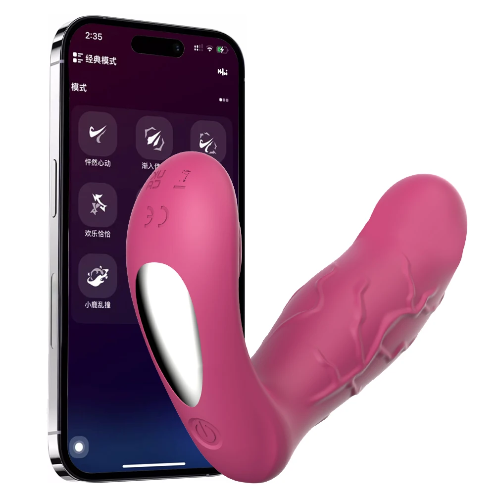 vibration leg trainer Sway Vibes Nr. 3 Slip Vibrator – Unvergessliche Erlebnisse – Mr. Lover main image 1