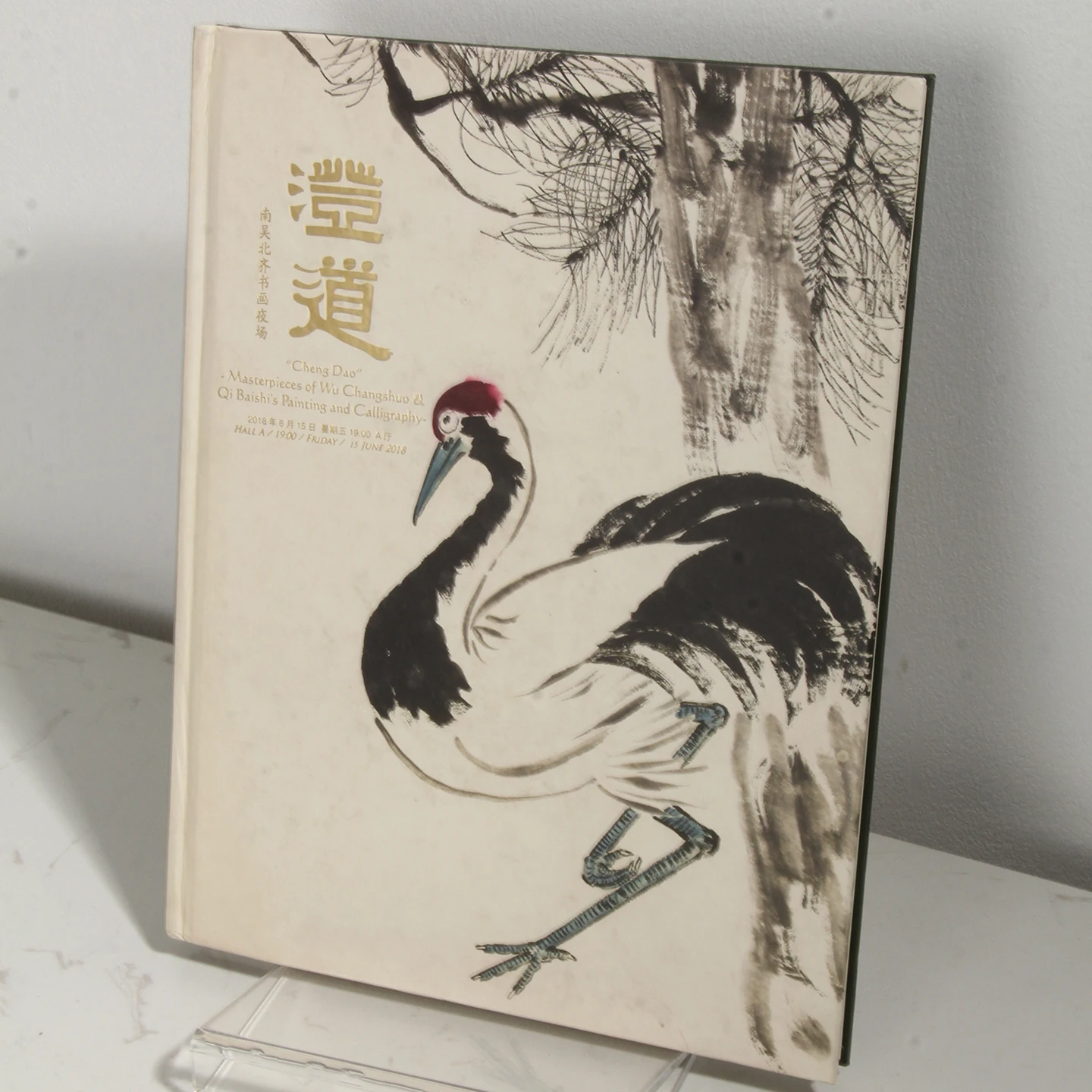새로운 중국 스타일 장 책 장식품 거실 샘플룸 스터디 데스크 장식 홈 데코레이션 액세서리
