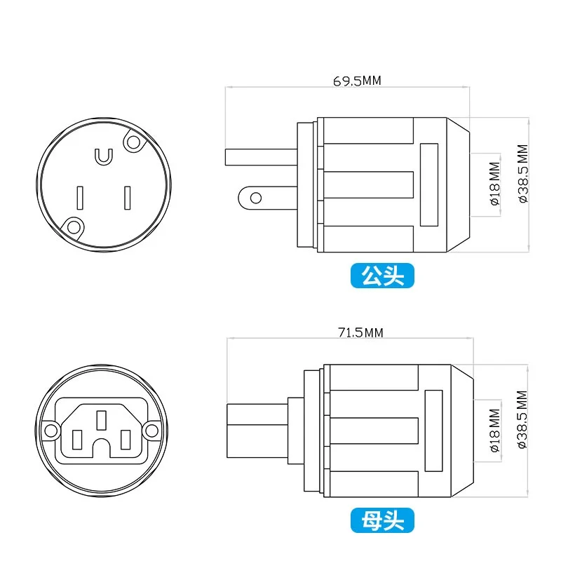 Preffair US-Netzstecker, weiblich, rhodiniert/vergoldet, Stromanschlussstecker, Kupferversion, IEC C15, Netzstecker – Detail 2