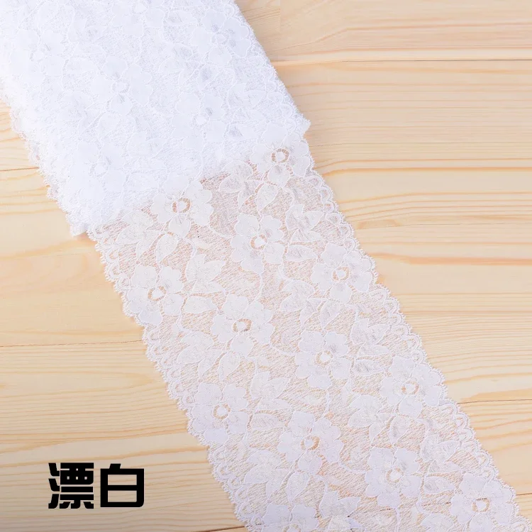 Embroidered White Lace Trim Ribbon - 16cm Wide Fabric for DIY Crafts and Garment Accessories