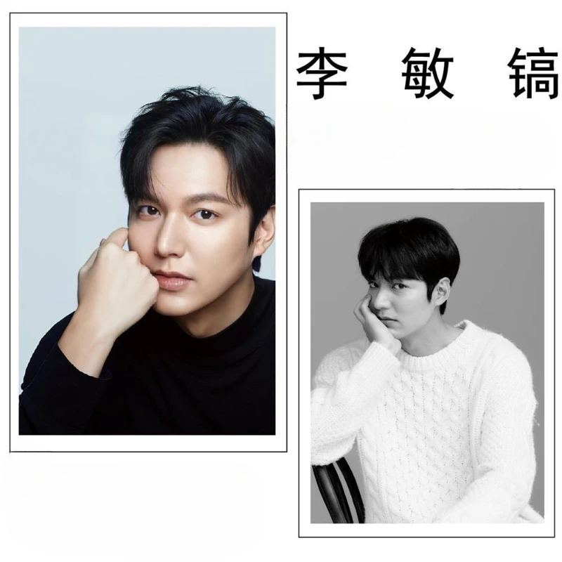 Lee Minho Magazine Cover HD Poster Lomo Cards Li Minhao Lifestyle Photo Pictures Pai Li De Meal Bus Card Decor Sticker 100PC