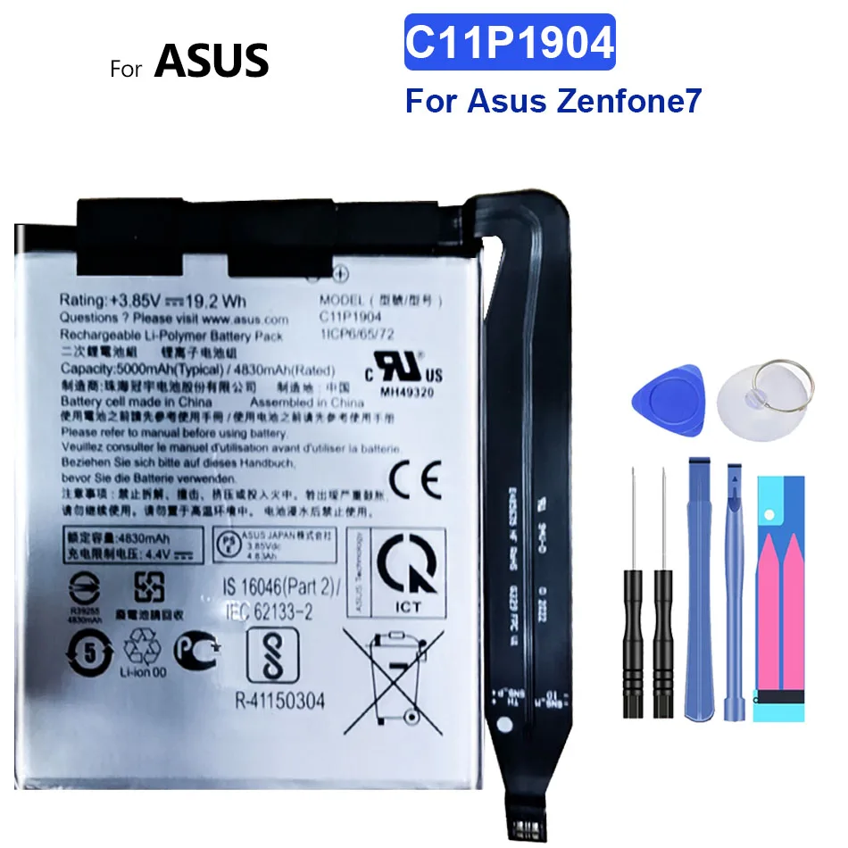 

Battery for ASUS Phone 5 5S Pro ZS673KS I005DA I005DB C11P1904,for ASUS ZenFone 7 Pro ZS671KS 7 ZS670KS 8 Mini 5G