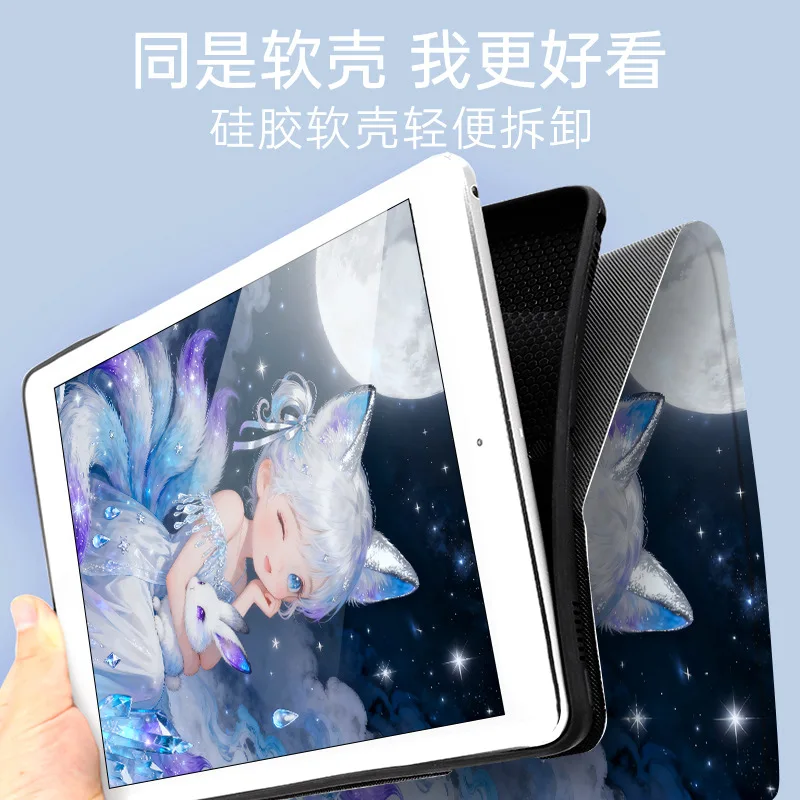 Cute Nine-Tailed Fox Pattern TPU Soft Back Cover