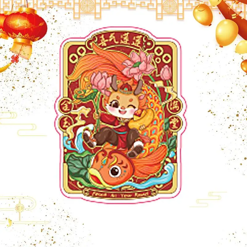 

Chinese New Year Decoration God Of Wealth Refrigerator Magnetic Stickers Refrigerator Magnets Wealth Symbol Room Decor