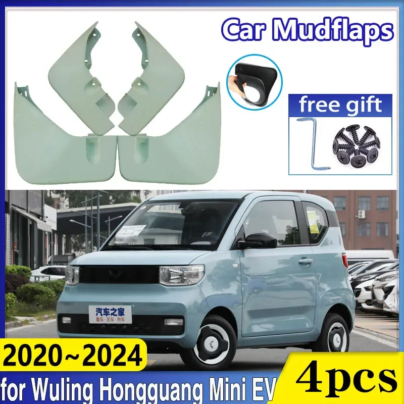 Автомобильное колесо для Wuling Hongguang Mini EV 2020 ~ 2024 переднее брызговик для выпечки краски грязеотталкивающие щитки защищают кожу