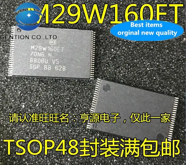 

10pcs 100% orginal new in stock M29W160ET M29W160ET70N6 M29W160ET-70N6 SSOP-48 cache chip