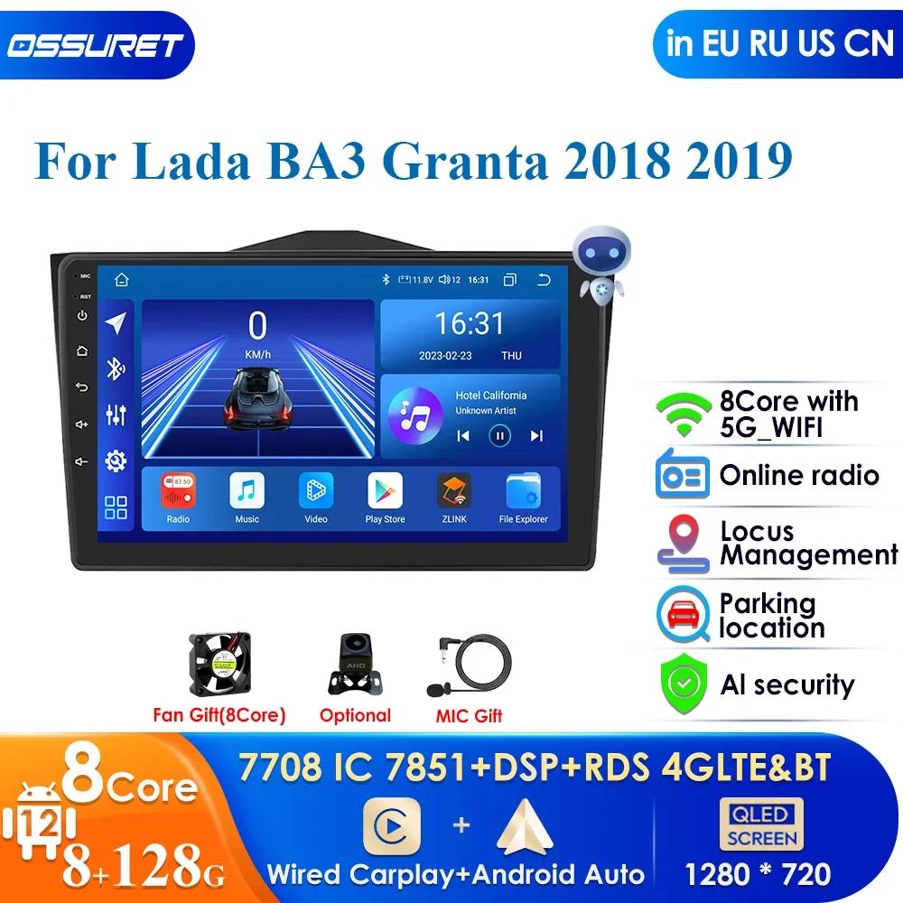 

Автомагнитола 2DIN, Android 12, мультимедийный видеоплеер для LADA BA3 Granta Cross 2018 2019, навигация GPS, Carplay, Авторадио с ии