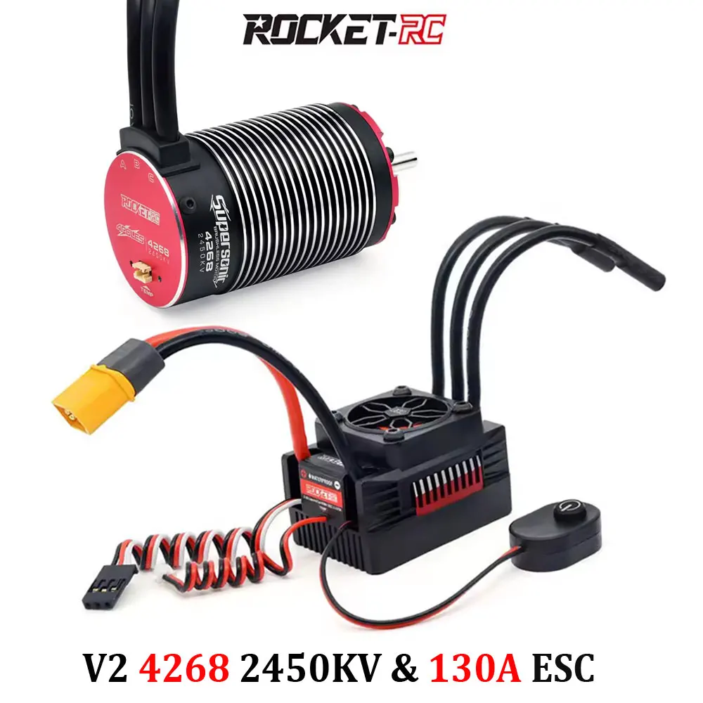 ロケット RC スーパーソニック V2 ブラシレスモーター 4268 4274 4282