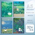 A5 4 PC  set F