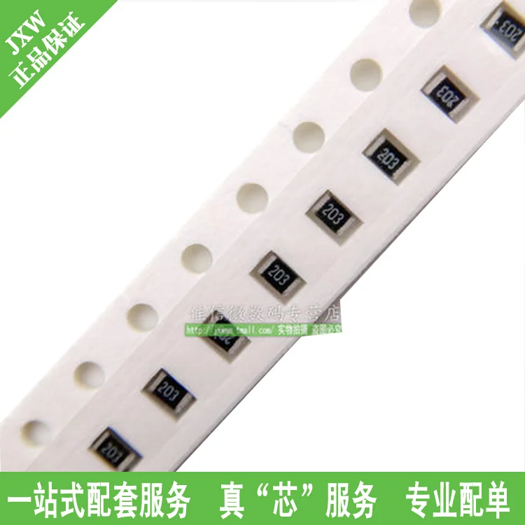 0805 Chip Bead 600R 600 Euro 400Ma ± 25% 100Mhz (100 Pezzi)