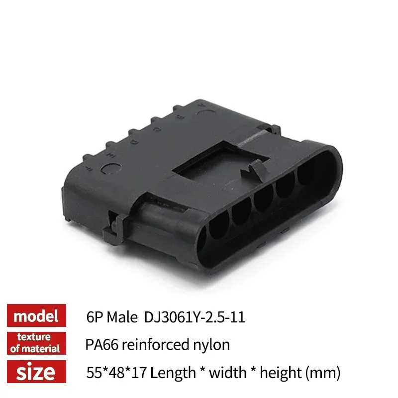 6 Pin 2.5mm GM Automotive Weather Pack Waterproof Connector Male Female Plug Socket DJ3061Y-2.5-11/21 For GM T&I Online Store