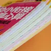 78 Pages/Book Addition and Subtraction Children's Learning Mathematics Workbook Handwritten Arithmetic Exercise Books Notebooks 3