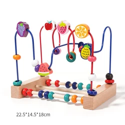 Colorful Wooden Bead Maze Educational Toy for Toddlers | Animal and Fruit Shapes Learning Gift (2 fruit)