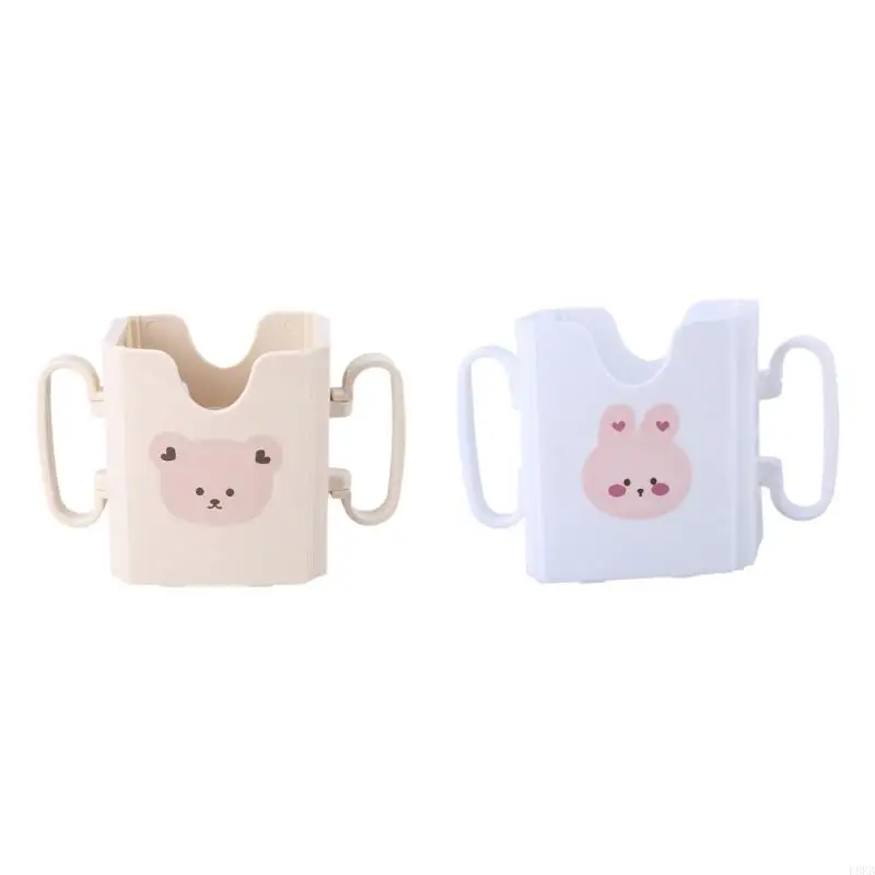 L8RB Kids Milk Cup Juice Pack Organiser Anti Scald Cover for Hot Drinks Resist