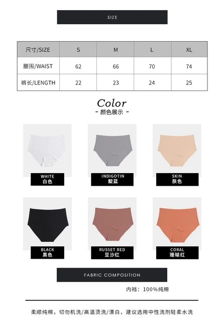 Slip Alto Impreziosito Da Pizzo - Menta Chiaro Rosa Erica