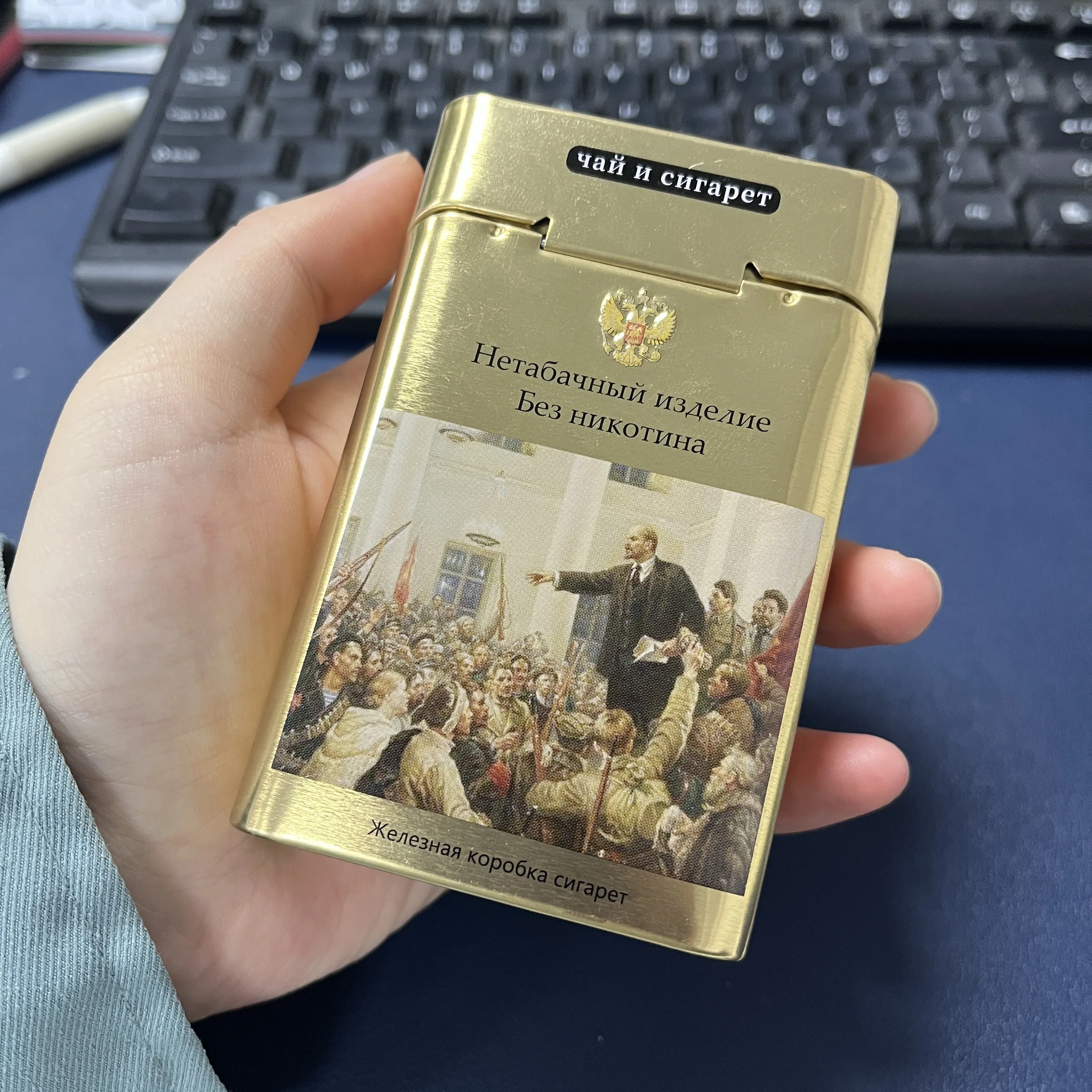 ANTIQUE RUSSIAN SILVER CIGARETTE CASE, | Christie's