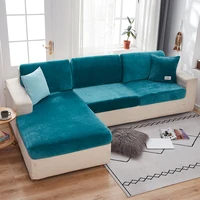 Velvet Solid Color Sofa Seat Cushion Covers For Living Room Furniture Protector Elastic Removable Couch Chaise Longue Slipcover 2