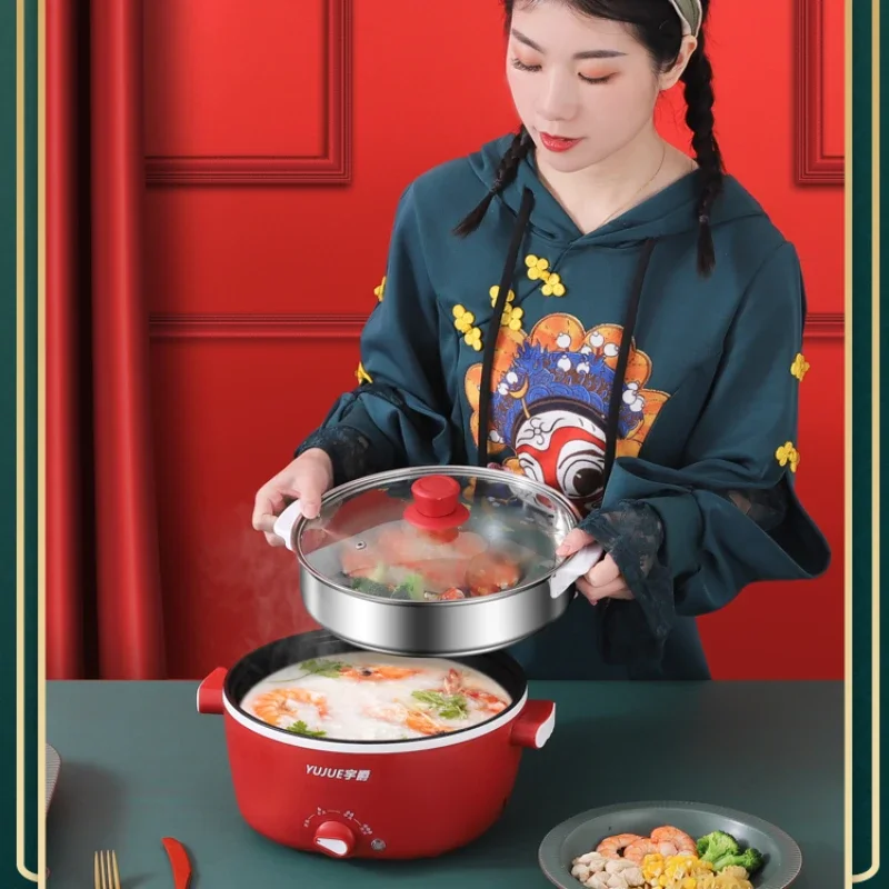 Multifunctional household dormitory student small electric pot cooking noodles electric hot pot electric cooking wok cooking 2