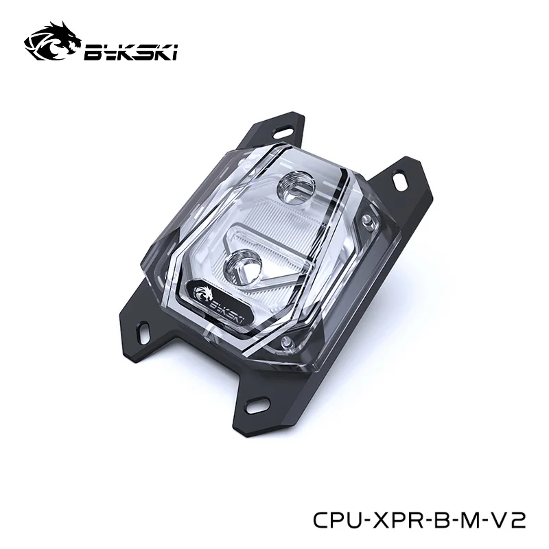 Bykski-CPUウォーターブロック,AMD ryzen 9/7/5/3 am5,am4,CPU