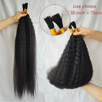 Kinky Straight Bulk Human Hair For Braiding Brazilian Yaki Hair Raw Material Remy 10-30inch Long Hair For Salon #1B 50g/pack