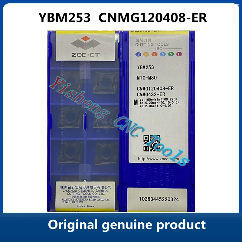 

Оригинальный оригинальный продукт ZCC CT YBM151 YBG205 CNMG120408-ER YBM253 CNMG120408 токарный инструмент с ЧПУ токарный резец Инструменты 10 шт./коробка