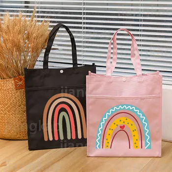 Rainbow Print Kids Tuition Bag Waterproof School Bags Boys Girls Large Capacity Tution Bag Gifts for Student School Bags Tote 1
