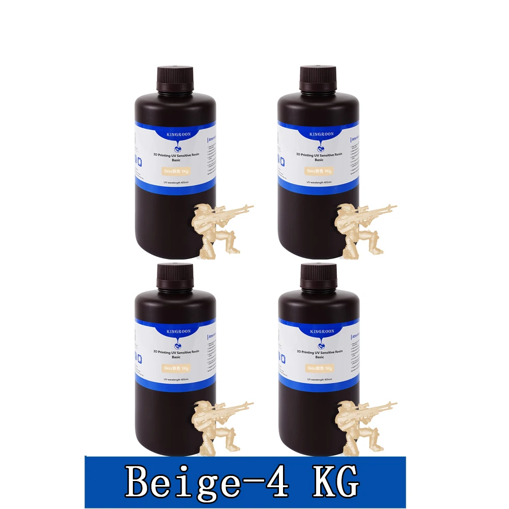 Beige 4kg