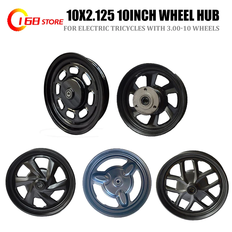 

10X2.15 wheel hub 10 inches for electric vehicle iron wheels sand battle speed small turtle king demon beast