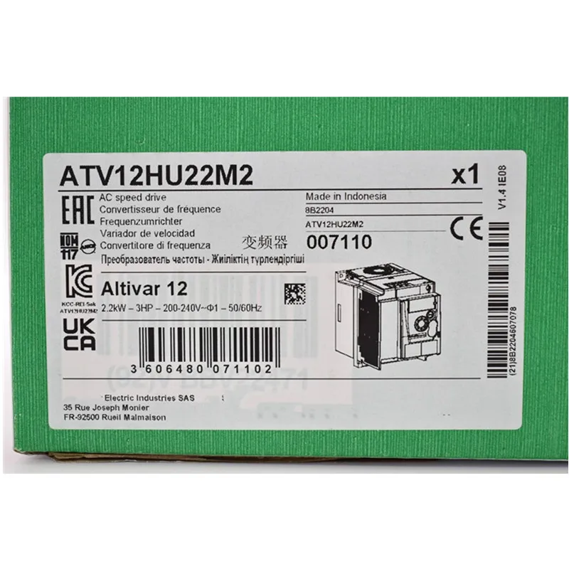  재고 인버터, 주파수 변환기, ATV12HU22M2, 2.2KW, 220V