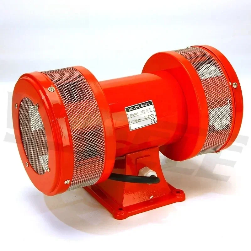 무선 경보 시스템 모터 사이렌 MS-590 화재 감지 및 경보 시스템 1.8A 3.6A