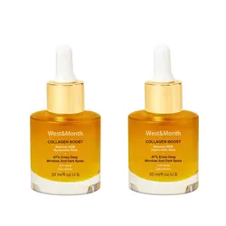 Revitalizing Collagen Essence: Deep Hydration & Anti - Aging Face Serum - Collagen Serum x2