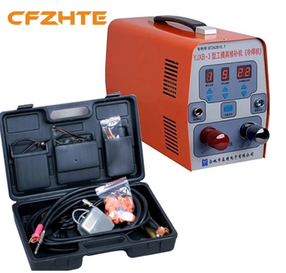 YJXB-3 Type Mold Repair Machine, Steel & Casting Repair Welder Cold Welder 110V/220V 5-900W 3-100HZ Welding Machine