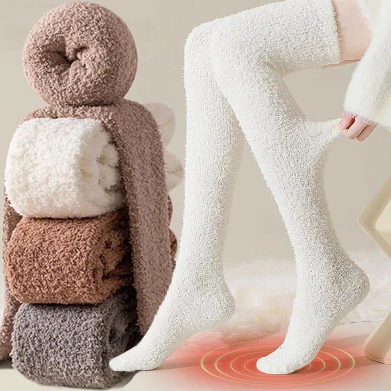 Women Winter Warm Coral Fleece Over-knee High Socks Plush Home Sleep Floor Long Socking