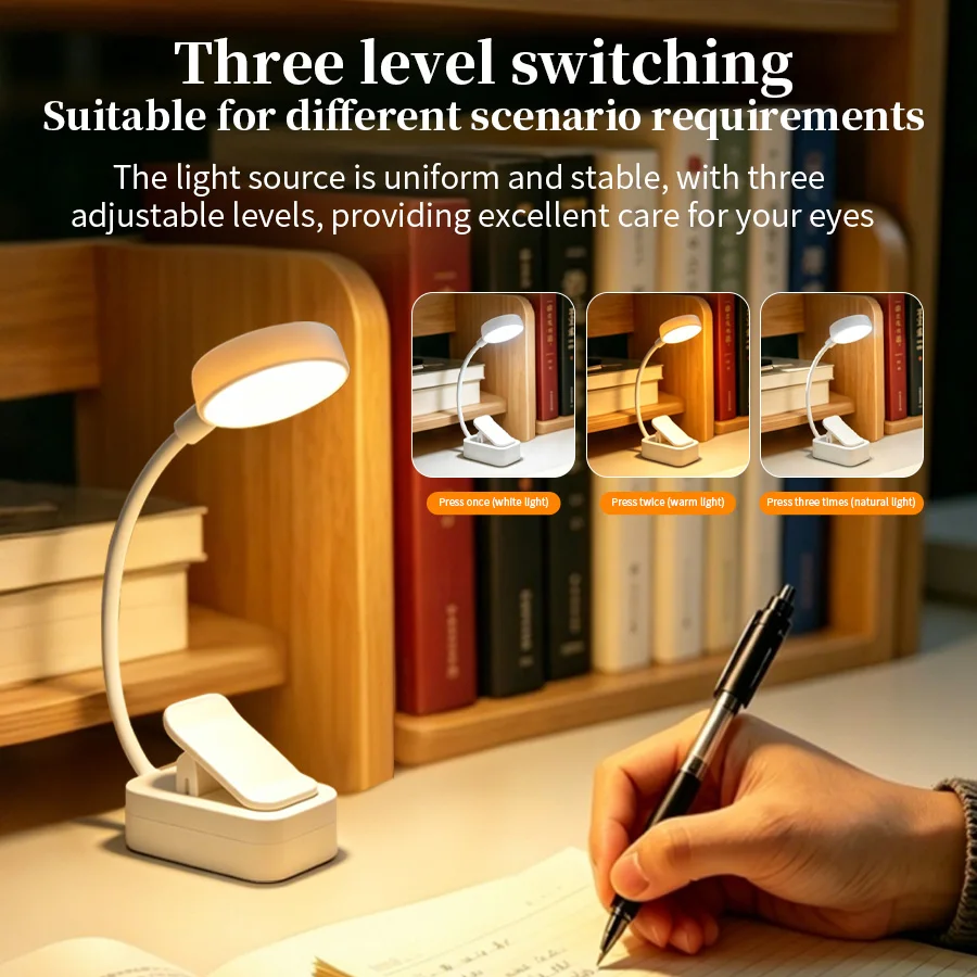 LED 책상 램프 클립형 독서등 충전식 USB 3가지 모드 시력보호 유연한 테이블 램프 침실 공부방 기숙사 침대 옆용