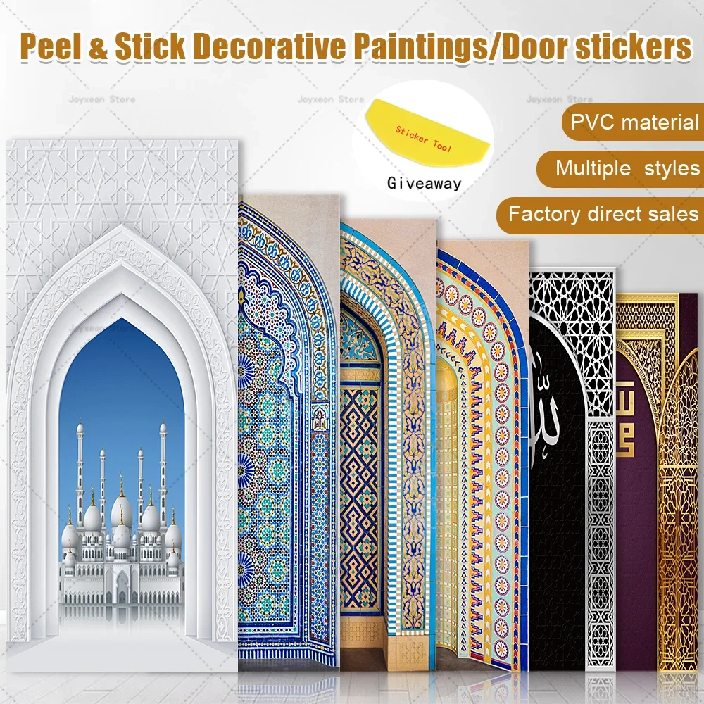 Muslim Retro Door Sticker Simulation Mural Vinyl Indoor Poster Home ...