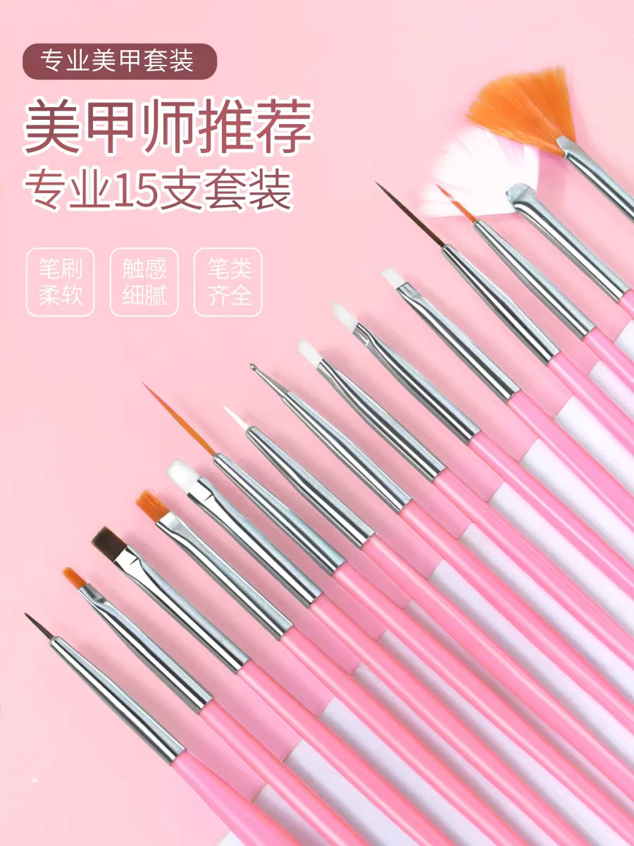 BJD Doll Accessories, Daily Makeup and Touch Up Accessories, Nail Brush Set, Wire Drawing Brush, Gradient Painting Tool, 4-Color