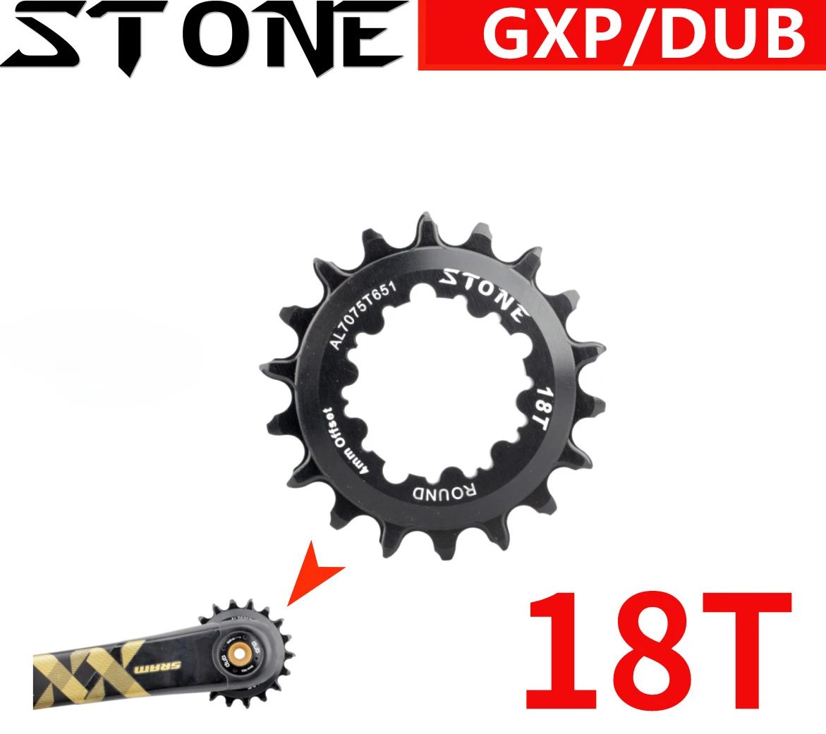 

Цепь для велосипеда с прямым креплением, каменная звезда для Sram 18t, BMX, альпинизма, для горных велосипедов, производительность 18T, узкие, широкие зубья GXP DUB