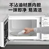 Home microwave oven. Lightweight, portable. Has 5-speed turntable for heat distribution. 6