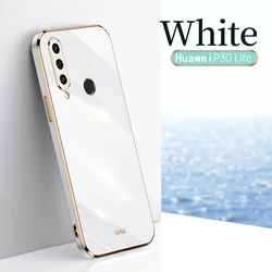 Premium Soft TPU Case with Anti-Fingerprint and Camera Protection for Huawei P30 Lite (WHITE)